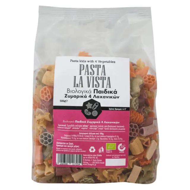 Βιολογικά Παιδικά Ζυμαρικά 4 Λαχανικών 500gr - Pasta La Vista