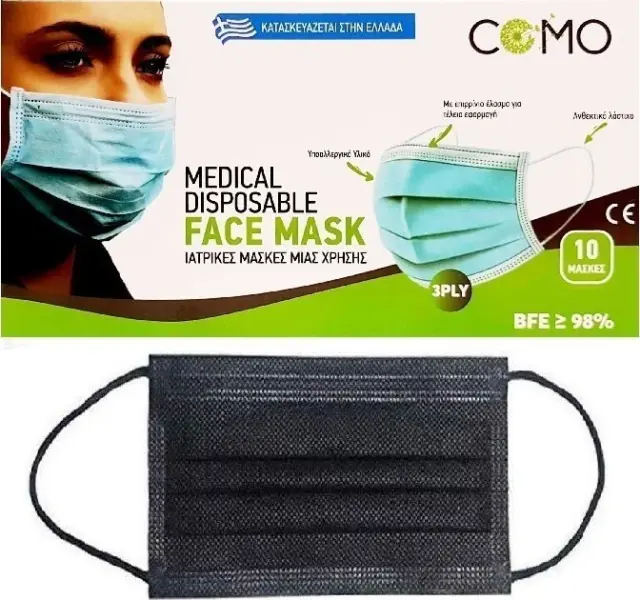 COMO MEDICAL FACE MASK 3PLY 10TMX ΜΑΥΡΟ