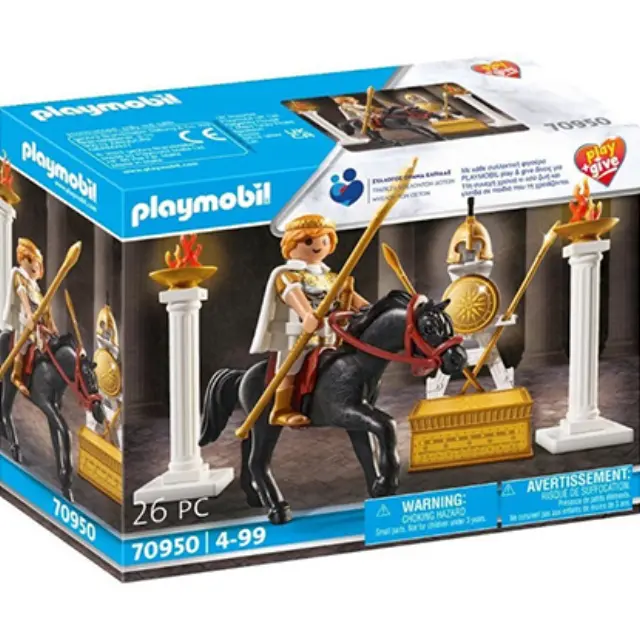 Playmobil Play + Give 2022 Μέγας Αλέξανδρος (70950)