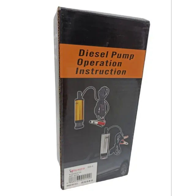 ΑΝΤΛΙΑ ΜΕΤΑΦΟΡΑΣ ΚΑΥΣΙΜΟΥ 12V AU-00210