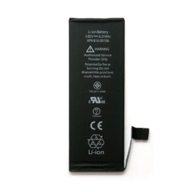 Μπαταρία Apple iPhone SE (OEM) N53329