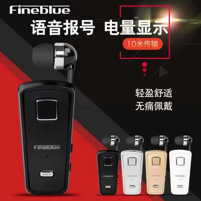 Ακουστικό Bluetooth Fineblue Hands Free F980, σε μαύρο χρώμα 2