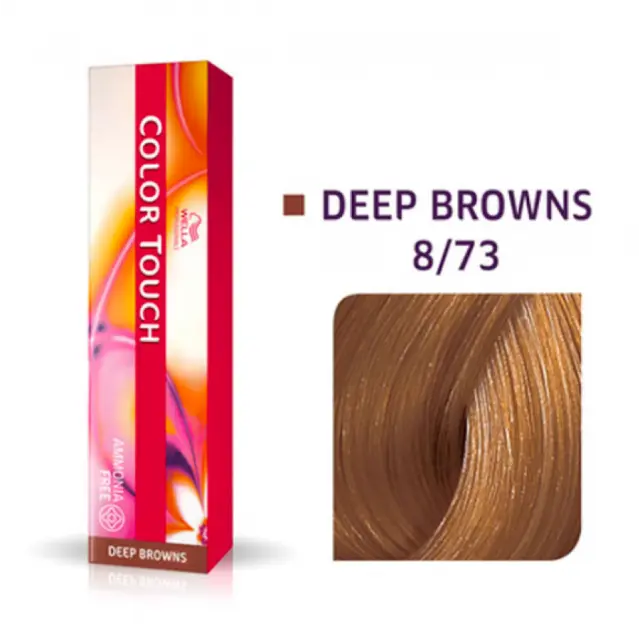 Wella Professionals Color Touch 8/73 Deep Browns 60ml