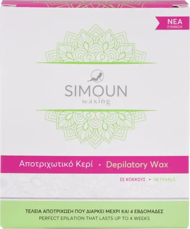 Simoun Αποτριχωτικό Κερί Σε Κόκκους 50gr