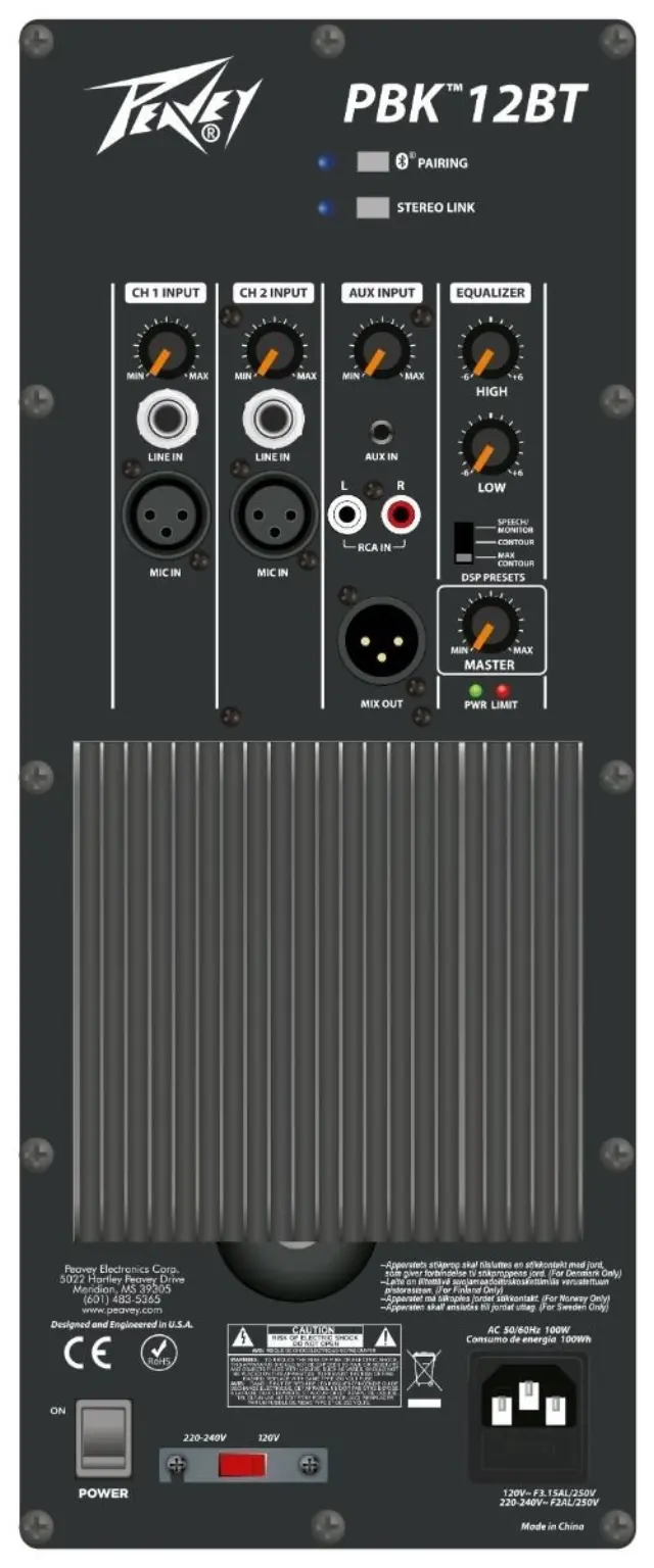 PEAVEY PBK 12BT ΕΝΕΡΓΟ ΗΧΕΙΟ 2