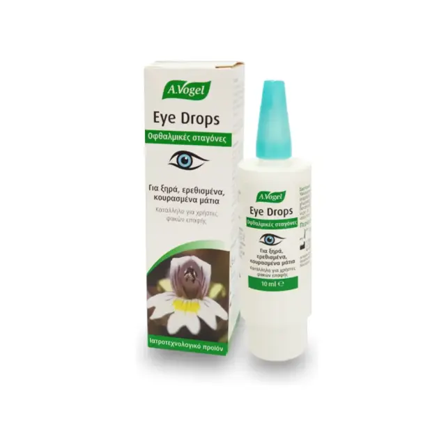 A.Vogel Eye Drops Moisturising Οφθαλμικές Σταγόνες με Υαλουρονικό Οξύ για Ξηροφθαλμία 10ml