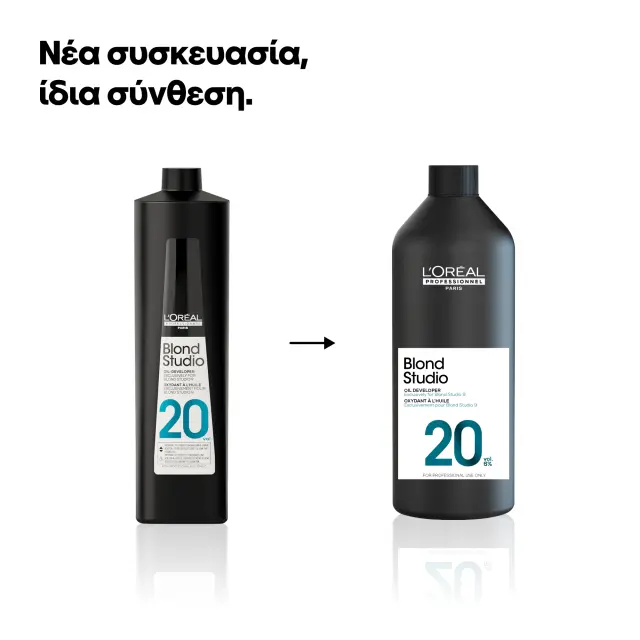 L'Oreal Professionnel Blond Studio Oil-Developer 20Vol. 1000ml 2