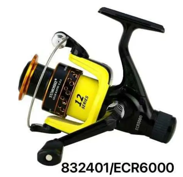 Μηχανάκι ψαρέματος - ECR6000 - 832401 2
