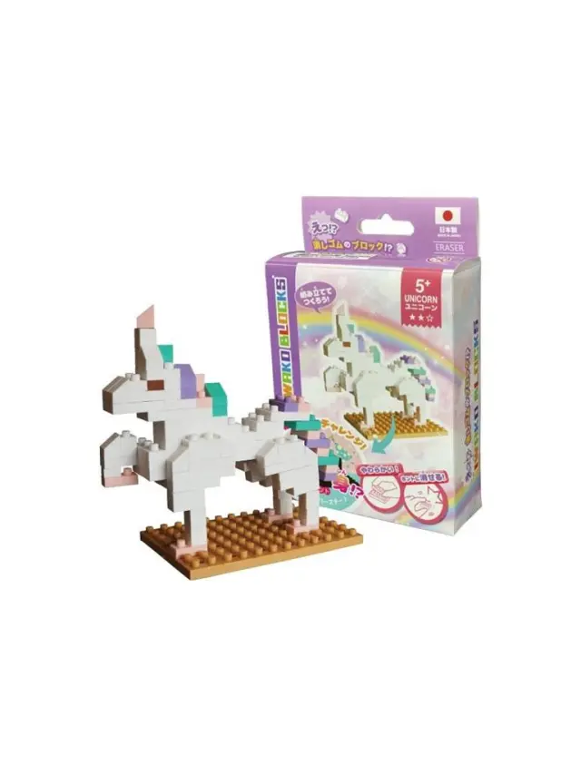 Σετ Γόμες Blocks Unicorn iwako / GLB315 (IWAKO)