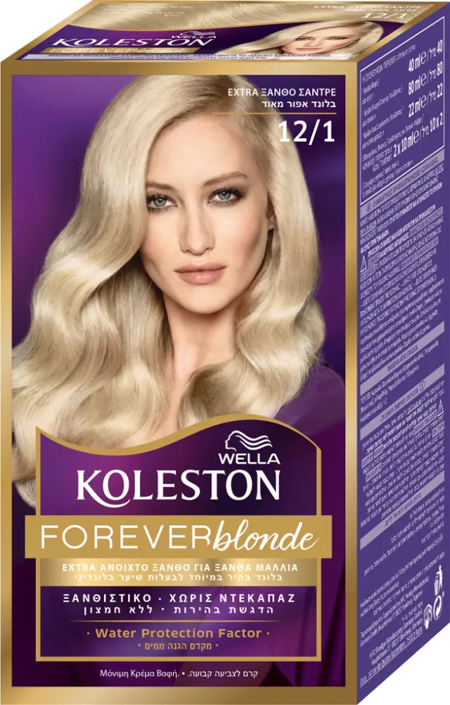 Wella Βαφή Μαλλιών Koleston Kit 50ml | No 12/1