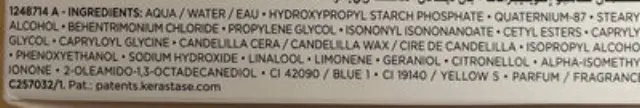Specifique Rehydrating Gel Μάσκα Εντατικής Ενυδάτωσης Για Ταλαιπωρημένα Μήκη 200ml 2