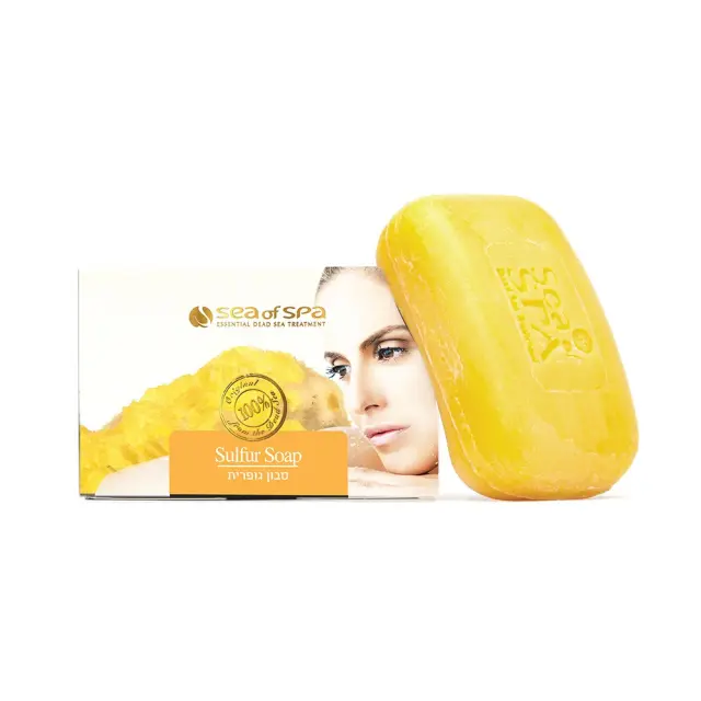 Sea Of Spa Sulfur Soap Σαπούνι θείου με ορυκτά της νεκράς θάλασσας Για την αντιμετώπιση κοινών δερματικών παθήσεων125gr