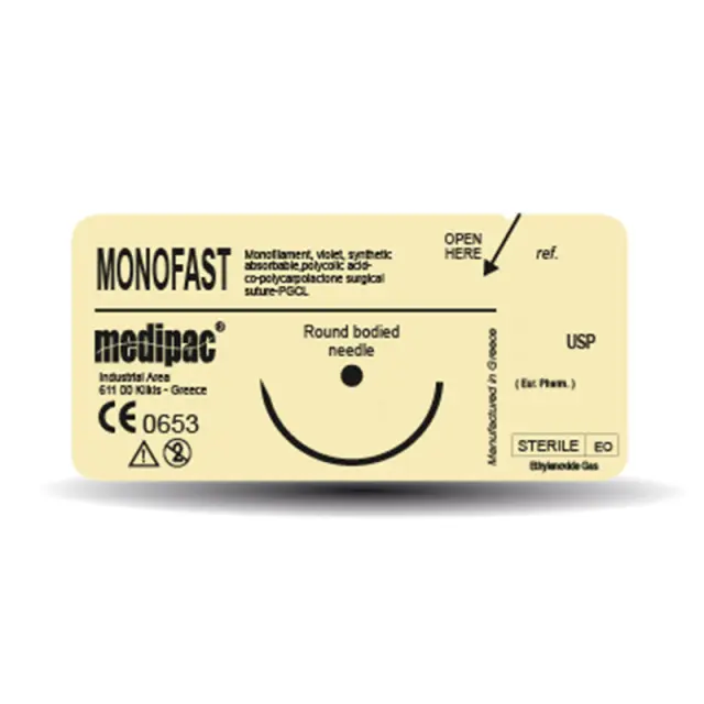 Medipac Ράμματα Monofast 18621 5/0 16mm 3/8 24τεμ