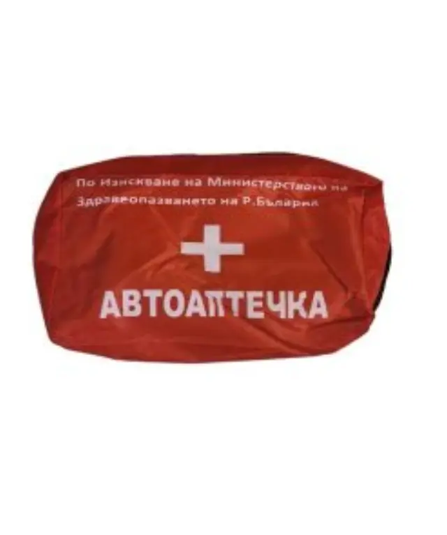 Φαρμακείο Πρώτων Βοηθειών 009