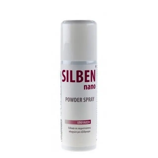 Epsilon Health Silben Nano Powder Spray Σπρέι Επούλωσης Πληγών, 125ml
