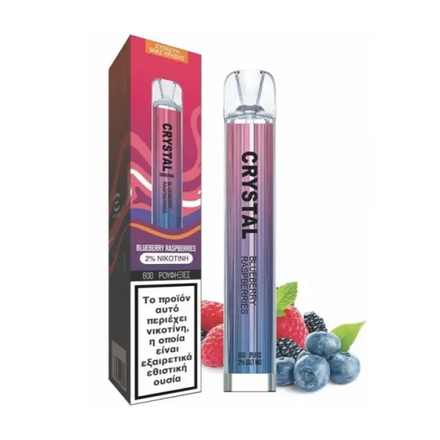 SKE Crystal Bar Blueberry Raspberries 20mg 2ml