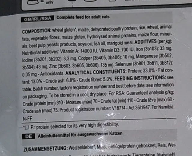 Royal Canin Cat Urinary Ξηρά Τροφή Γάτας με Πουλερικά & Ρύζι 400gr 2