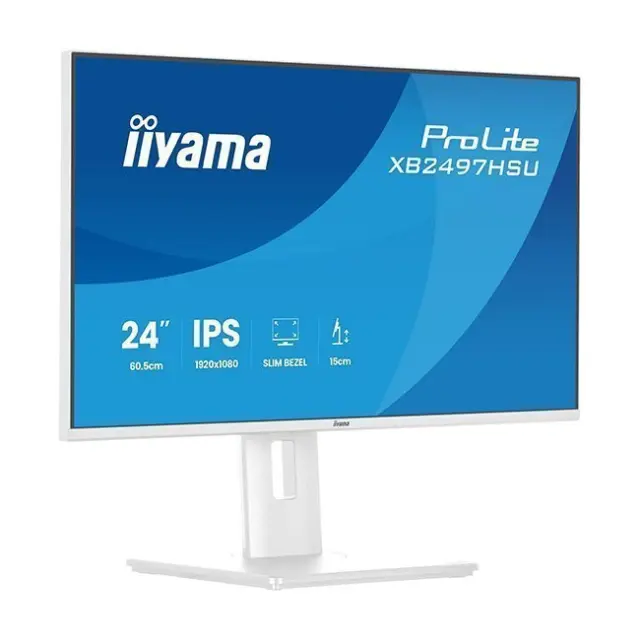 iiyama Monitor 24" ProLite XB2497HSU-W1 IPS FHD White (XB2497HSU-W1) 3