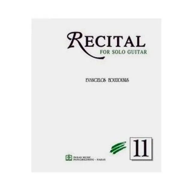 Panas - Μπουντούνης Ευάγγελος - Recital 11o