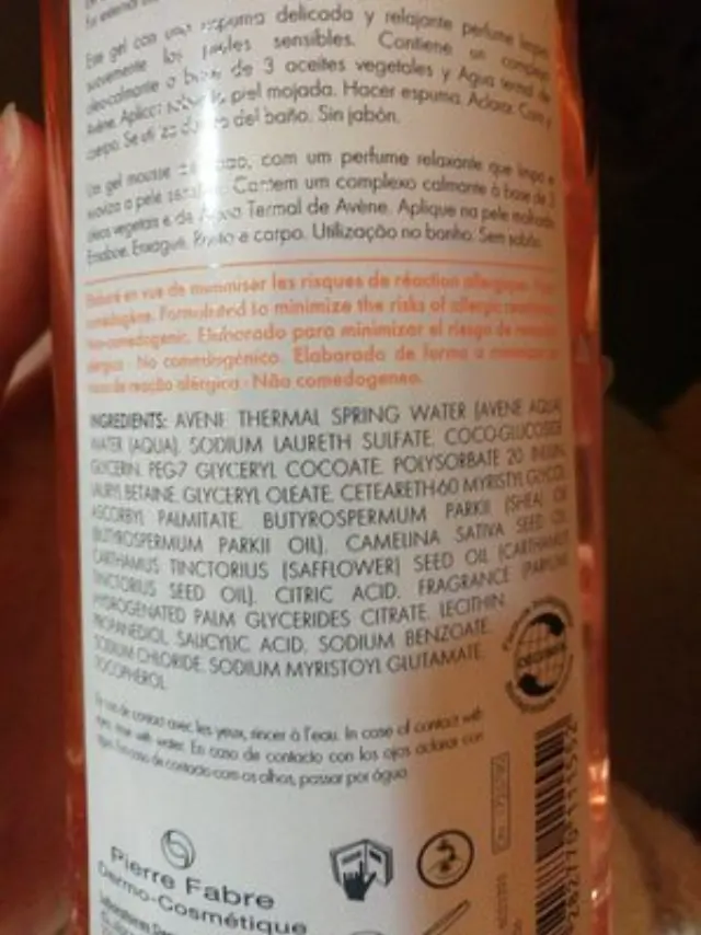 Avene Gentle Shower Gel Απαλό Τζελ Καθαρισμού Σώματος, 500ml