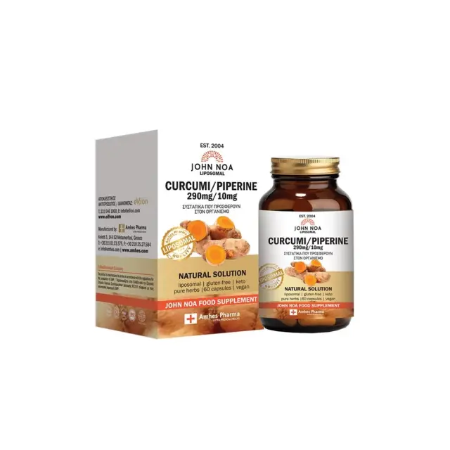 John Noa Superherbs Curcumi Extract 290mg & Piperine 10mg, Συμπλήρωμα Διατροφής Με Κουρκουμά και Πιπερίνη, 60 καψουλες