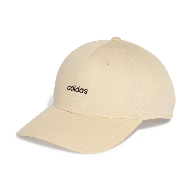 Adidas Linear Embroidery Baseball Cap KS4516 - One Size