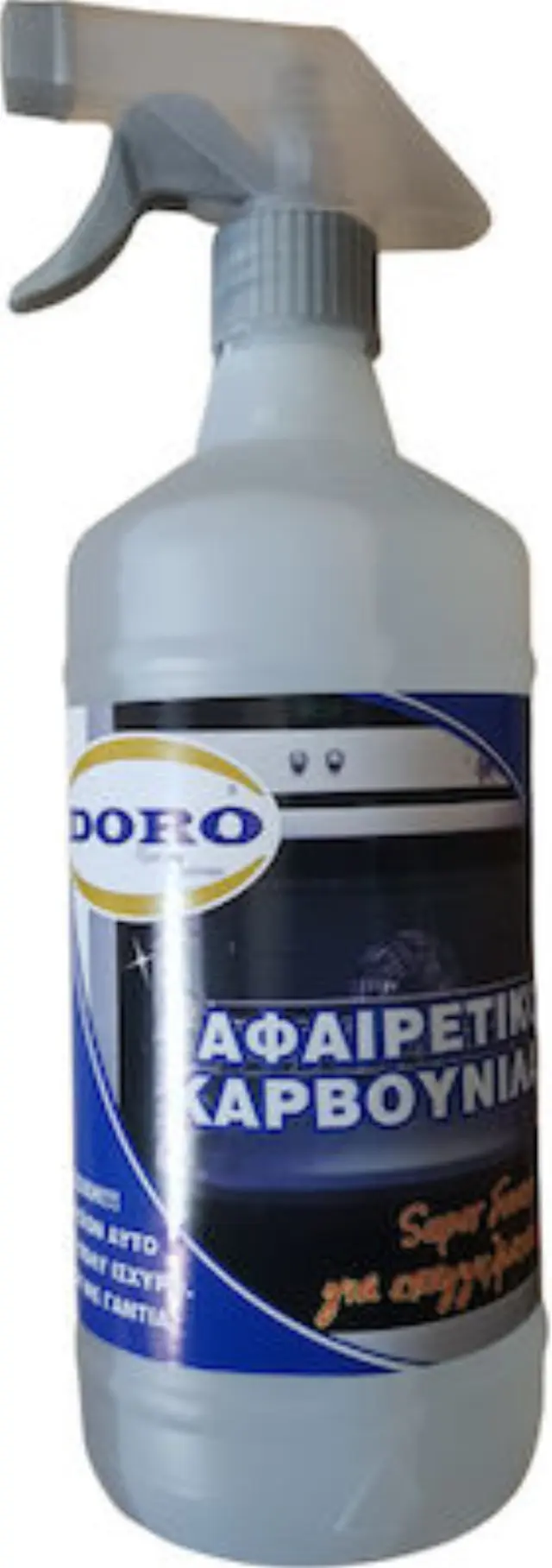 Αφαιρετικό Καρβουνίλας 1lt Με Ψεκαστήρι Doro