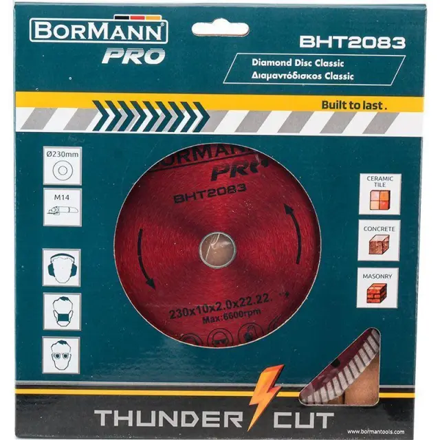 Bormann Pro BHT2083 – Διαμαντόδισκος CLASSIC CLASSIC Φ230X2,0X22,2mm 10mm (044079) 2