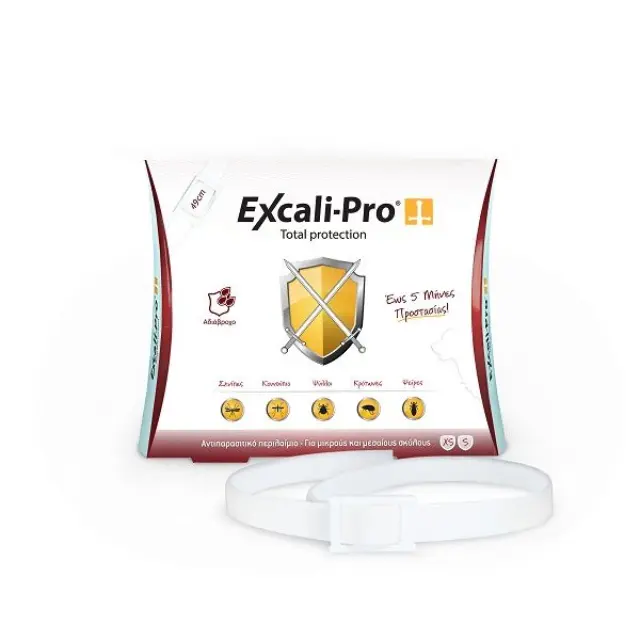 Excali-Pro S/XS Αντιπαρασιτικό Κολάρο Σκύλου 49cm