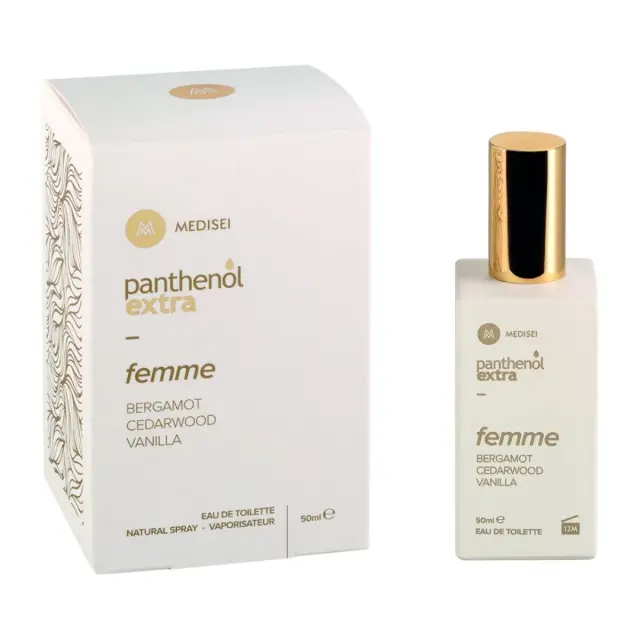 Medisei Panthenol Extra Σετ Περιποίησης για Καθαρισμό Σώματος & Καθαρισμό Προσώπου με Αφρόλουτρο , Σαμπουάν , Make up Remover & Καθαριστικό Προσώπου 2τμχ 2