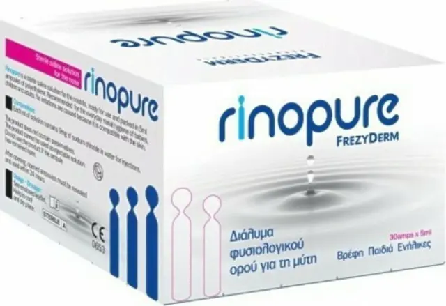 Frezyderm Rinopure Αμπούλες Φυσιολογικού Ορού για Βρέφη 30 x 5ml