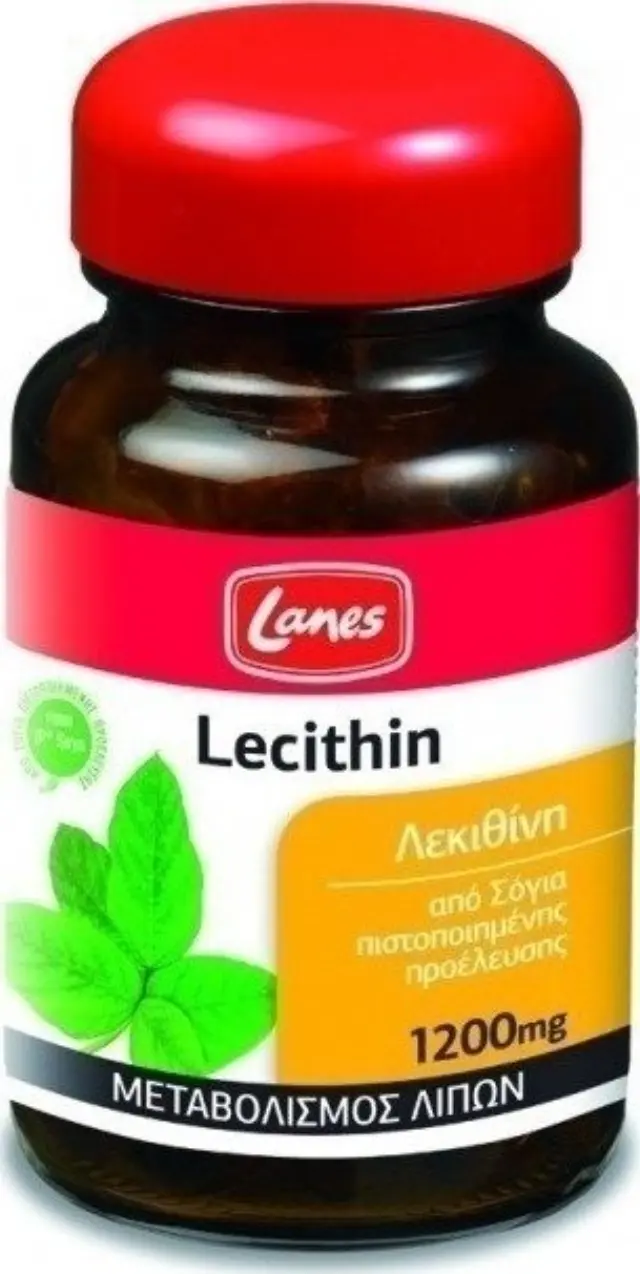 Lanes | Lecithin 1200mg | Συμπλήρωμα για την Αντιμετώπιση του Αυξημένου Σωματικoύ Βάρους | 75caps