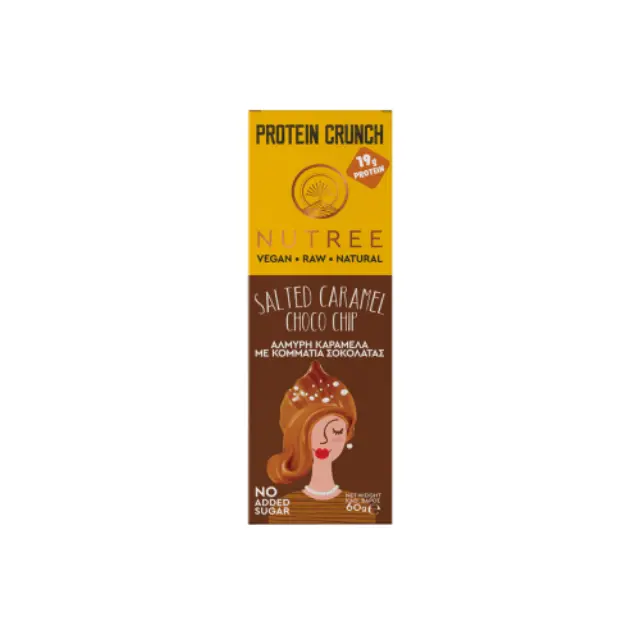Nutree Crunch Μπάρα με 19gr Πρωτεΐνης & Γεύση Αλατισμένη Καραμέλα με Κομμάτια Σοκολάτας, 50gr