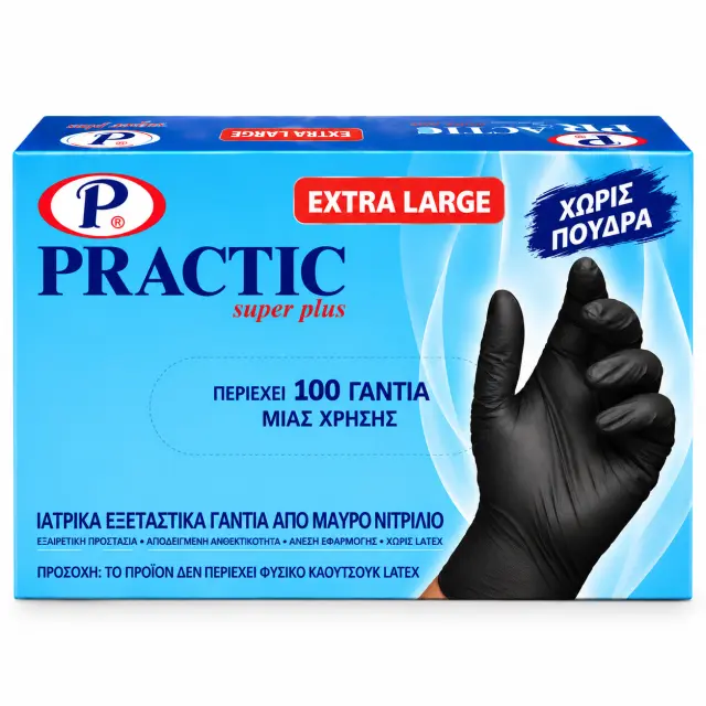 Practic Super Plus Γάντια Νιτριλίου Χωρίς Πούδρα σε Μαύρο Χρώμα 100τμχ (EXTRA LARGE)