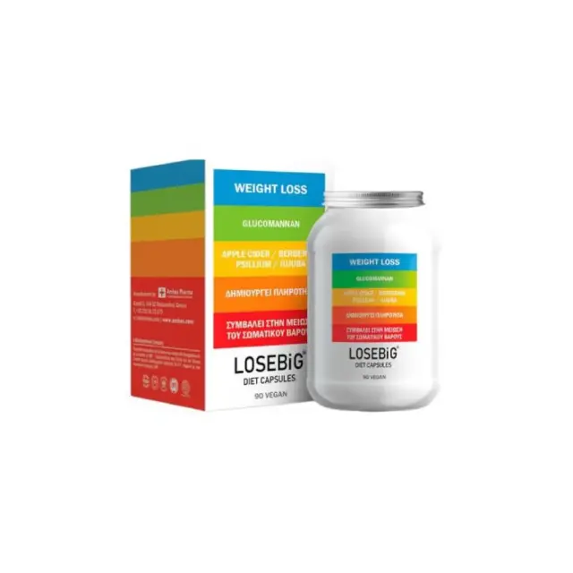 Amhes Pharma Losebig Diet Capsules, Συμπλήρωμα Διατροφής για Απώλεια Βάρους 90 κάψουλες