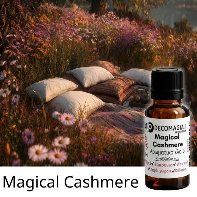 Άρωμα για κερί και σαπούνι 50ml, Magical Cashmere