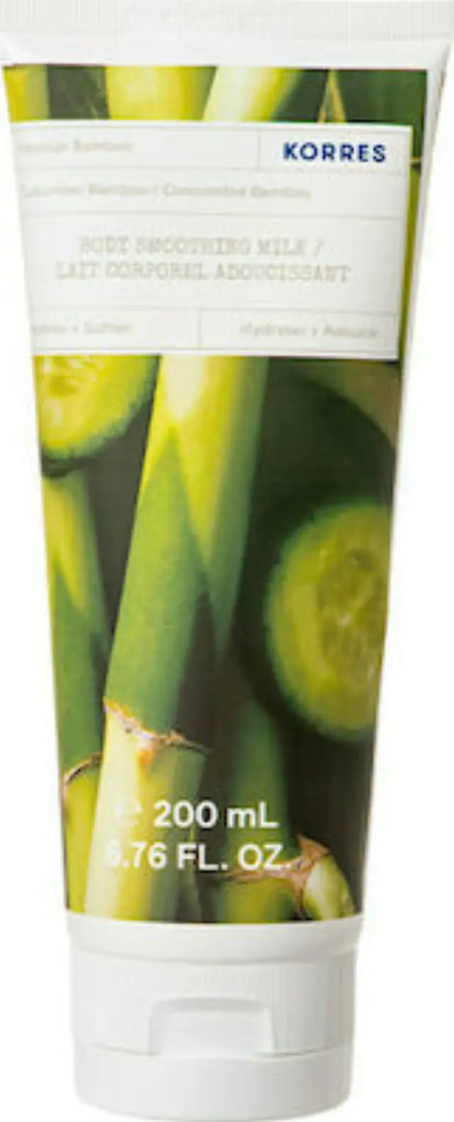 KORRES Body Smoothing Milk Cucumber Bamboo Γαλάκτωμα Σώματος Αγγούρι Bamboo, 200ml 2