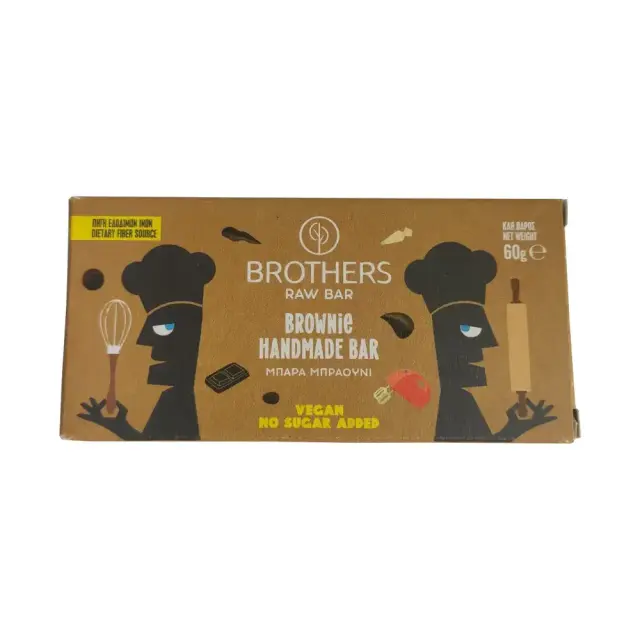 Ακατέργαστη μπάρα brownie, Χωρίς Ζάχαρη, Brothers, 60γρ