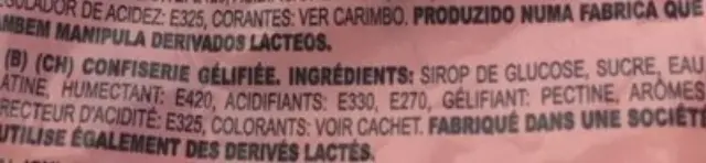 Fini Φιλιά (No Fat - Gluten Free) 85gr 2