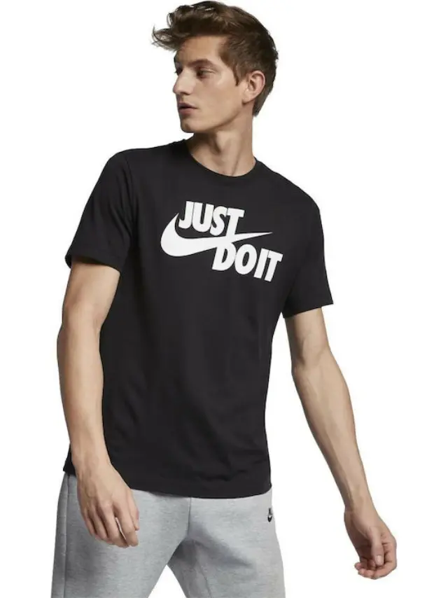 Nike Sportswear JDI AR5006-011 - XL