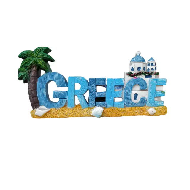 Tουριστικό μαγνητάκι Souvenir – Σετ 12pcs - Greece - 678050