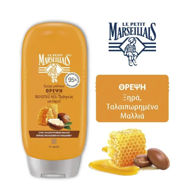 Le Petit Marseillais Conditioner Νutrition Κarite Θρέψη Με Βio Μέλι Και Καριτέ 200ml 2