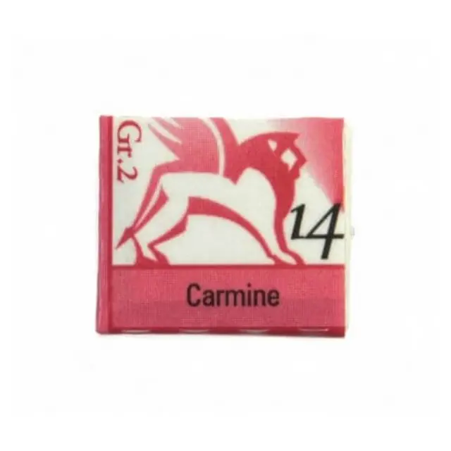 Παστίλιες ακουαρέλας 1,5ml - Carmine