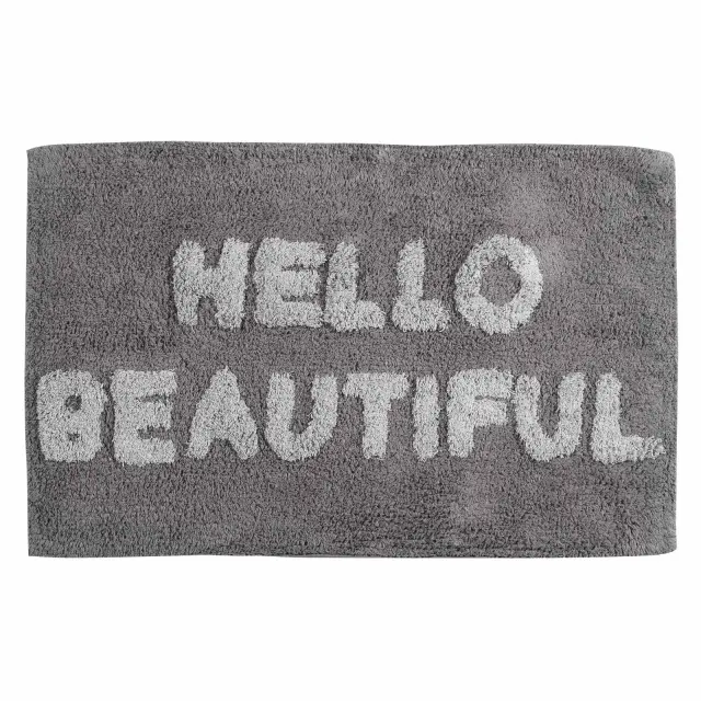 Πατάκι Μπάνιου 50Χ80 Cotton Das Home 0672 Γκρι