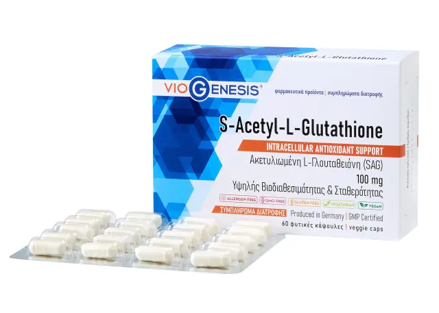 Viogenesis S-Acetyl-L-Glutathione 60 Κάψουλες 2