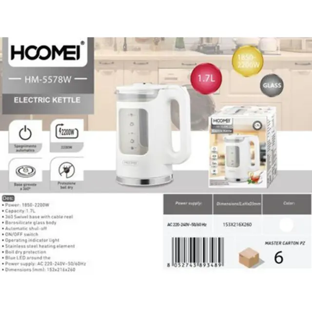 Hoomei Βραστήρας 1.7lt 2200W Λευκός HM-5578W 2