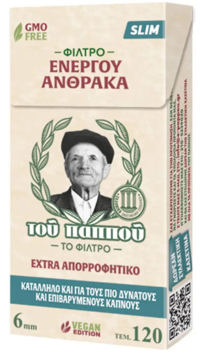 Του Παππού Φιλτράκια (47633) - Άνθρακας Slim - 6mm