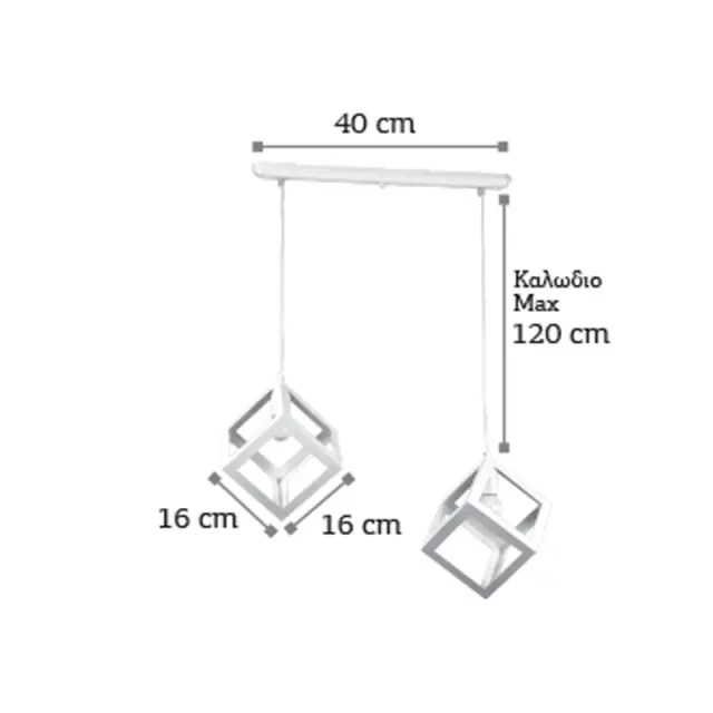 InLight Κρεμαστό φωτιστικό από λευκό μέταλλο 2XE27 D:40cm (4400-2-WH-ΡΑΓΑ) 2