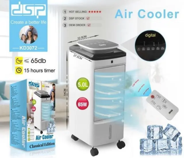 Φορητό κλιματιστικό με δοχείο 5 λίτρων - Air Cooler - KD3072 - DSP - 612753 3