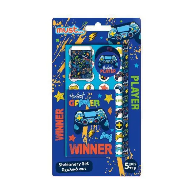 Must Σχολικό Σετ 5 τεμ. The Best Gamer (000585144)